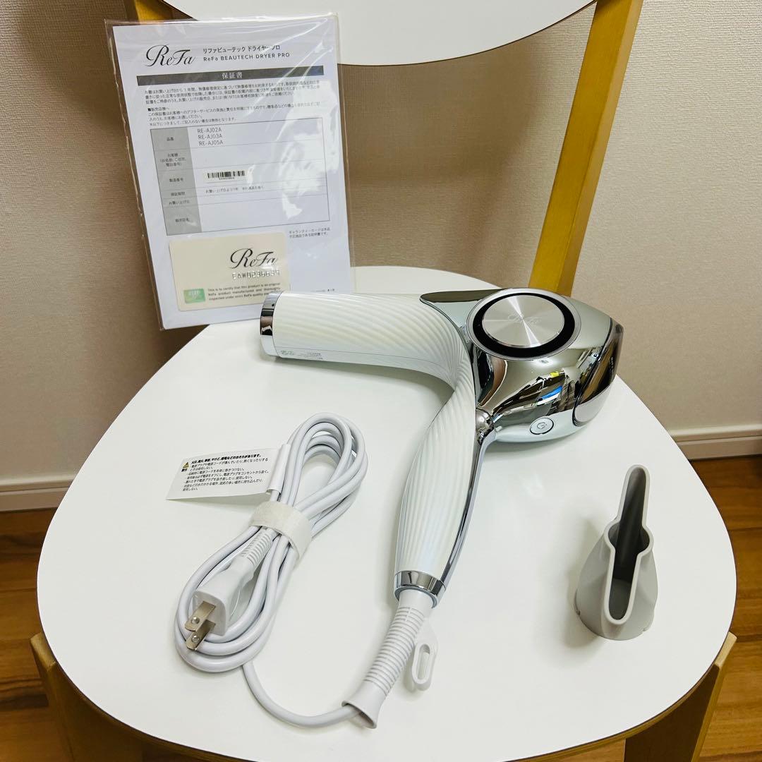 ReFa ビューテックドライヤー RE-AJ02A