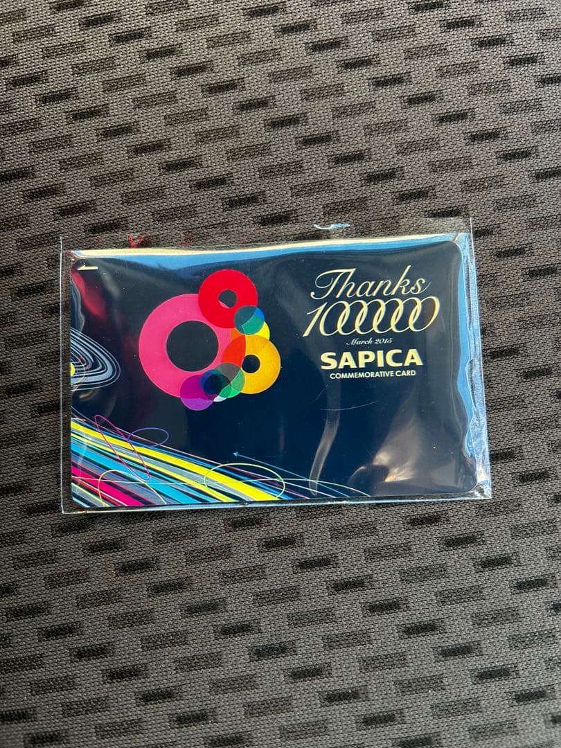 か*ば様 [非売品]SAPICA 記念カード