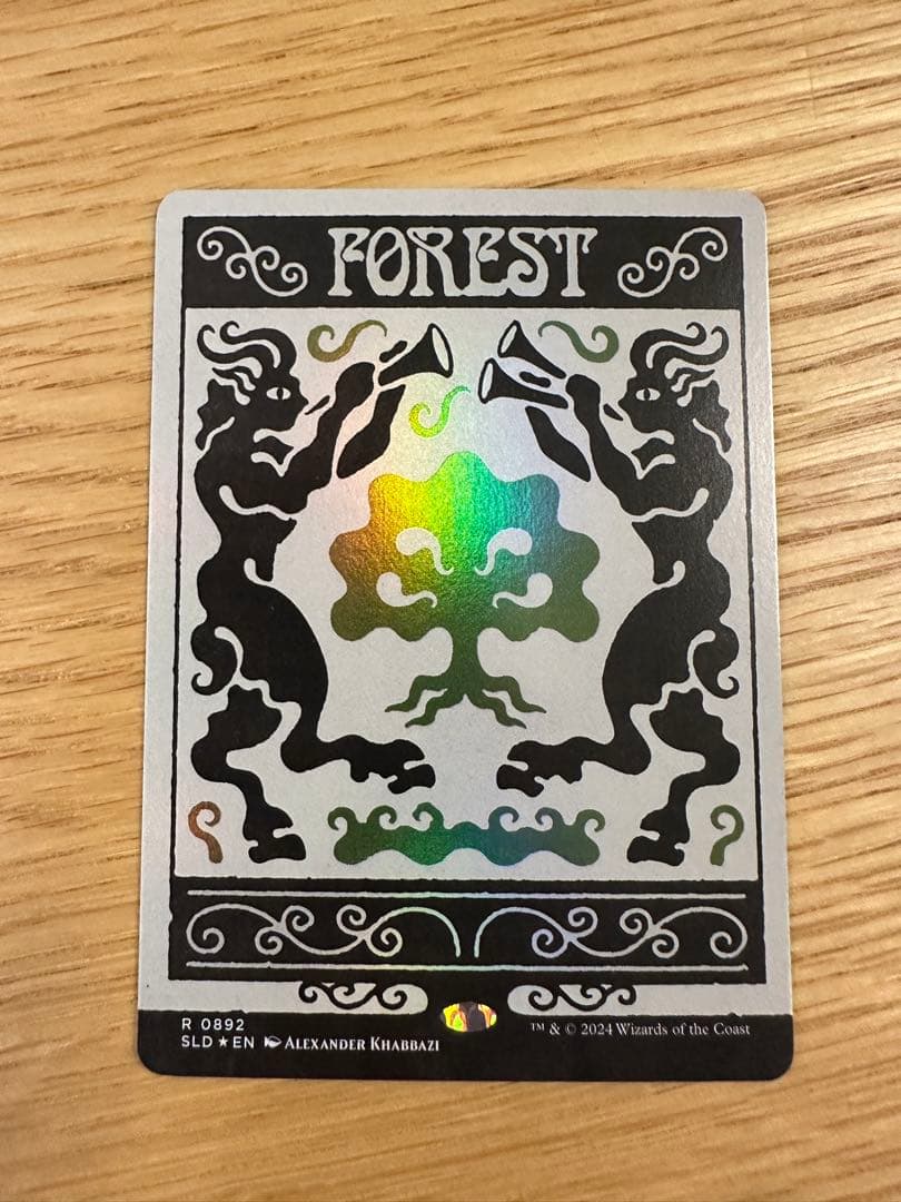 MTG Foil 基本土地5種 Secret Lair SLD