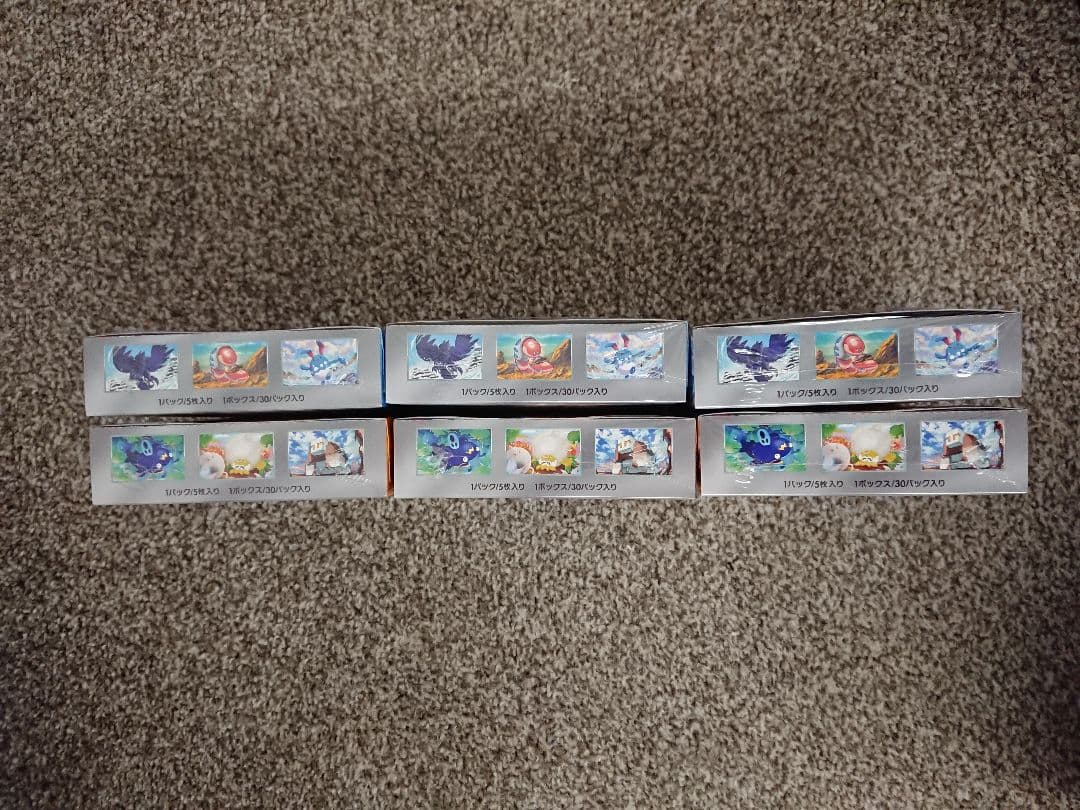 ポケモンカード クレイバースト スノーハザード シュリンク付 6BOX