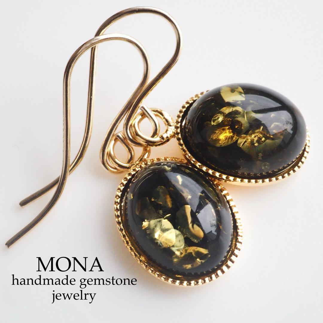 【はくとん( 'ω')ŧ‹\"ŧ‹\"】高純度テラヘルツ鉱石のシンプルブレス