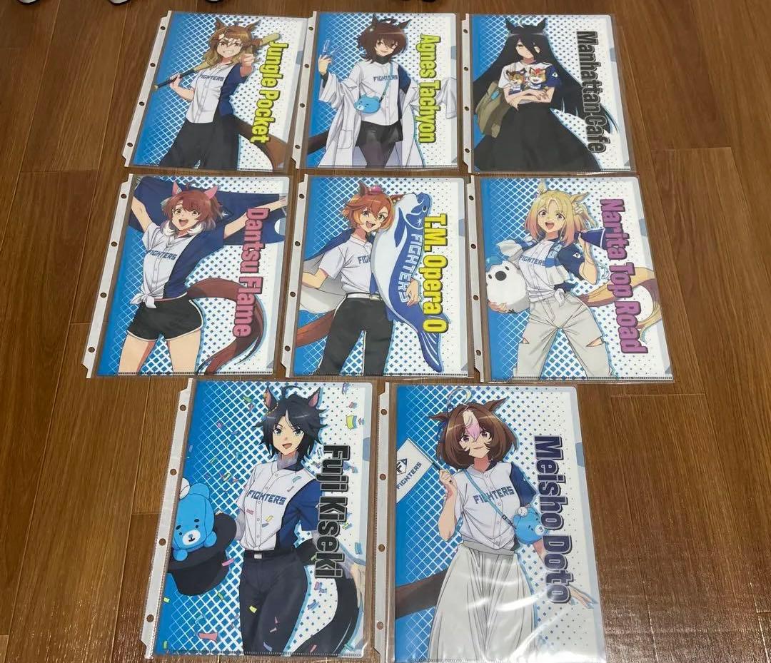 ウマ娘　Fヴィレッジ　クリアファイルまとめ8点