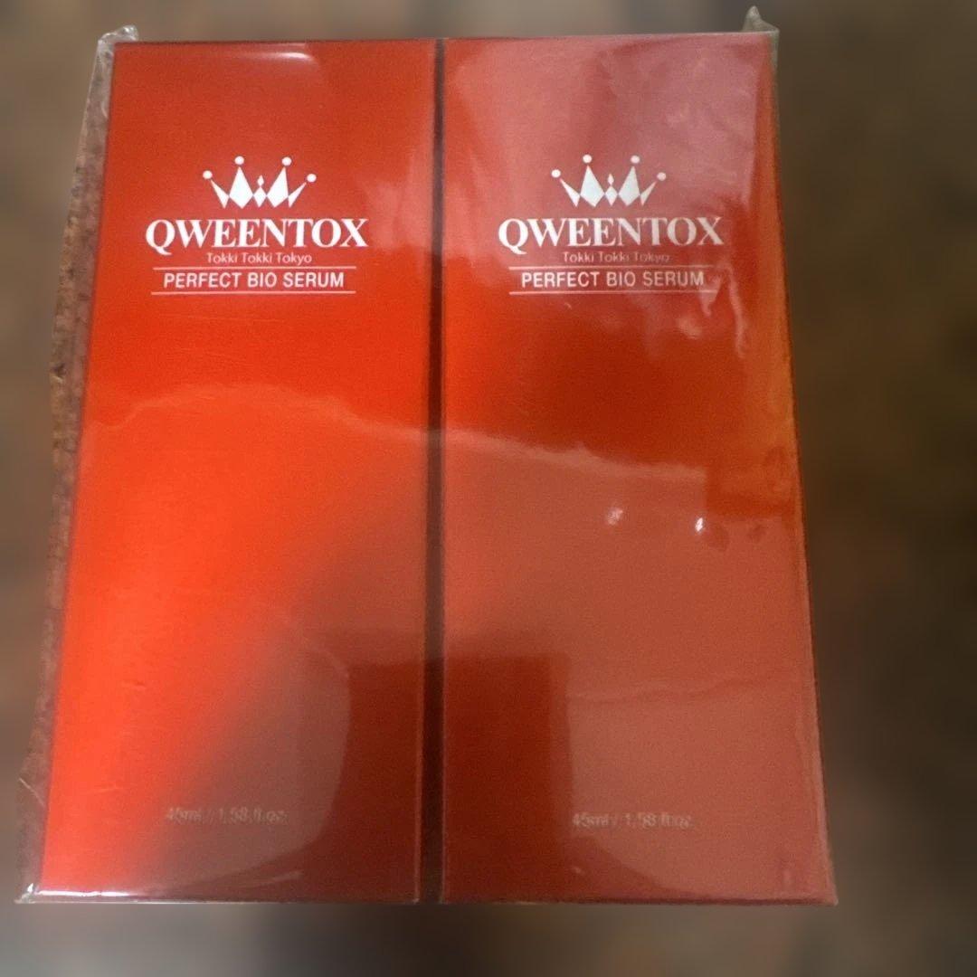 あ*き様 QWEENTOX パーフェクトバイオセラム 45ml 2本