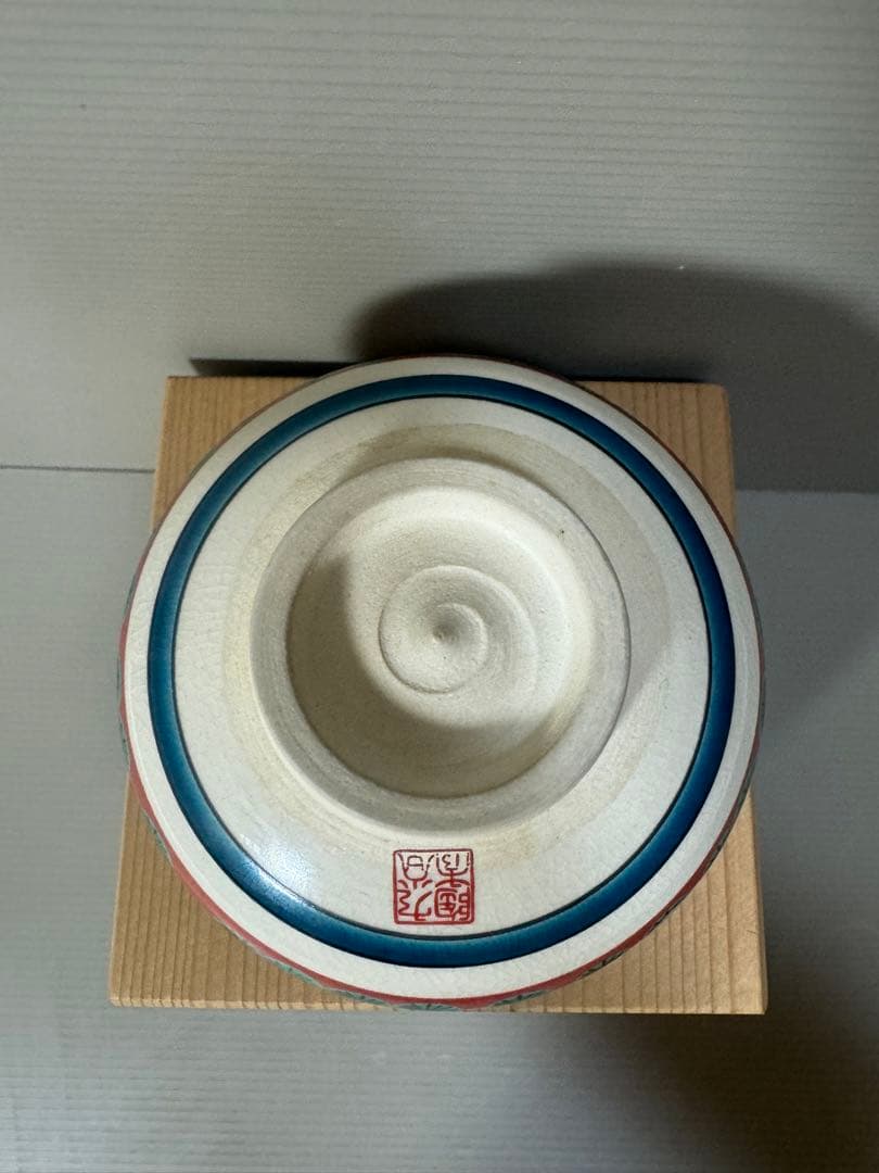 2192 九谷焼　木米　茶碗