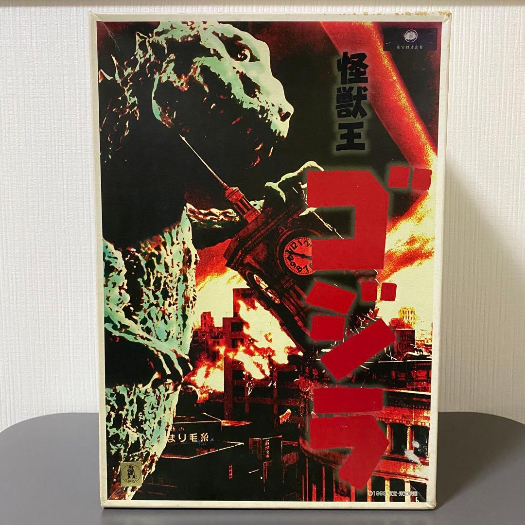 X-PLUS 怪獣王 ゴジラ US.Godzilla 1998 エクスプラス