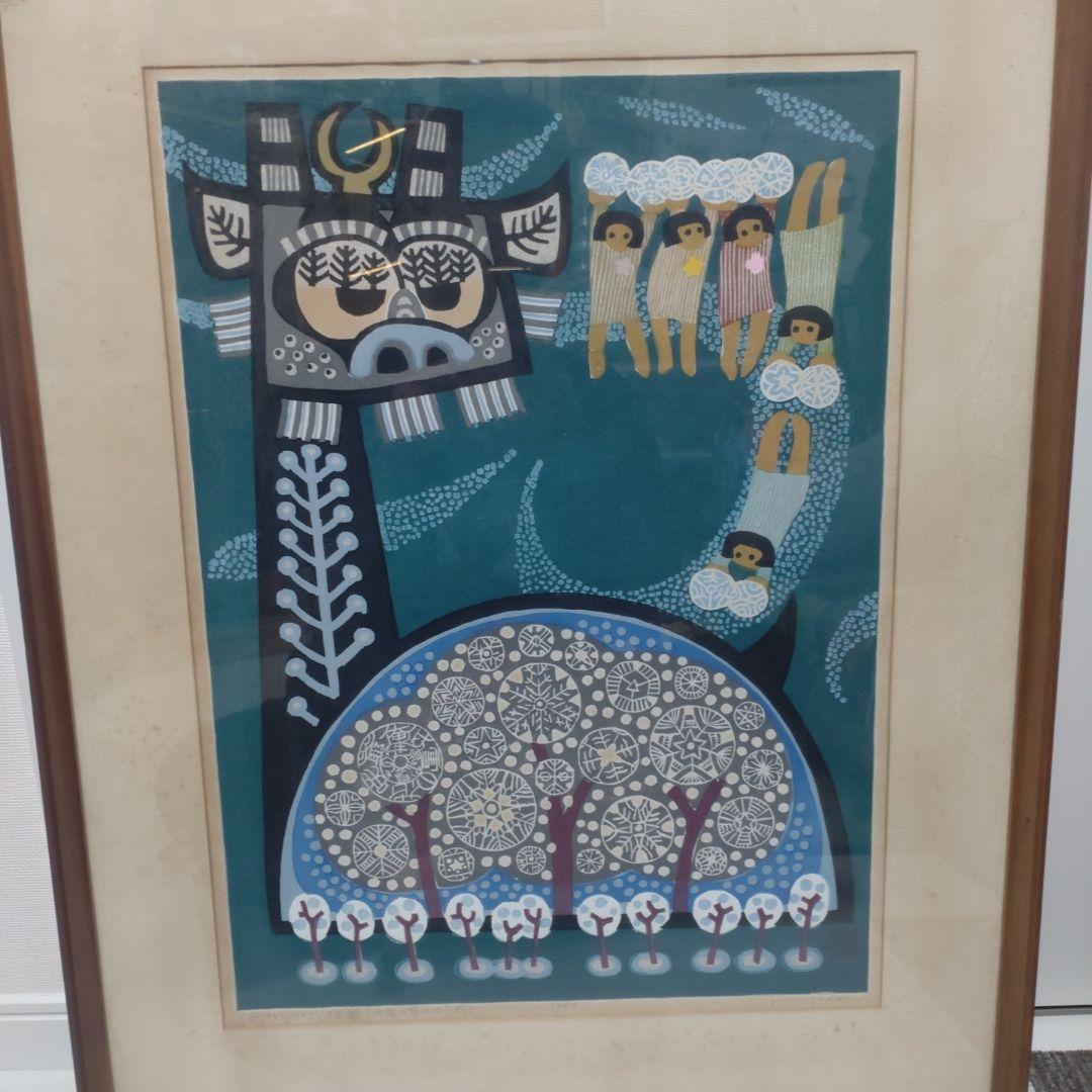 絵画アート 動物と自然の絵画