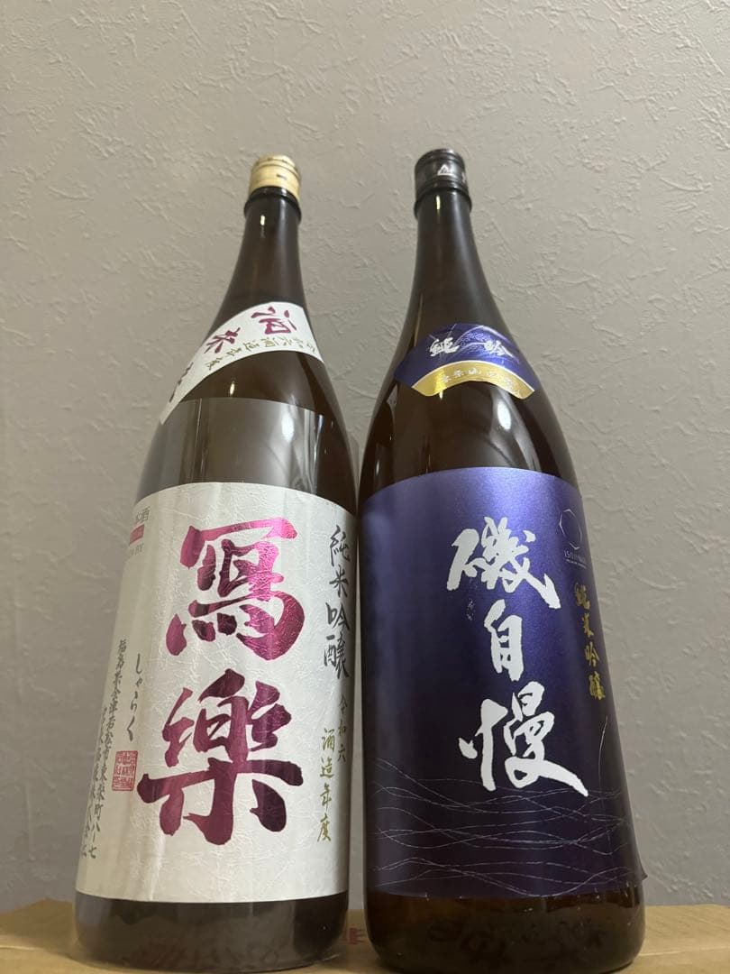 写楽　純米吟醸　酒未来　磯自慢　純米吟醸　東条山田錦　1800ml 2本