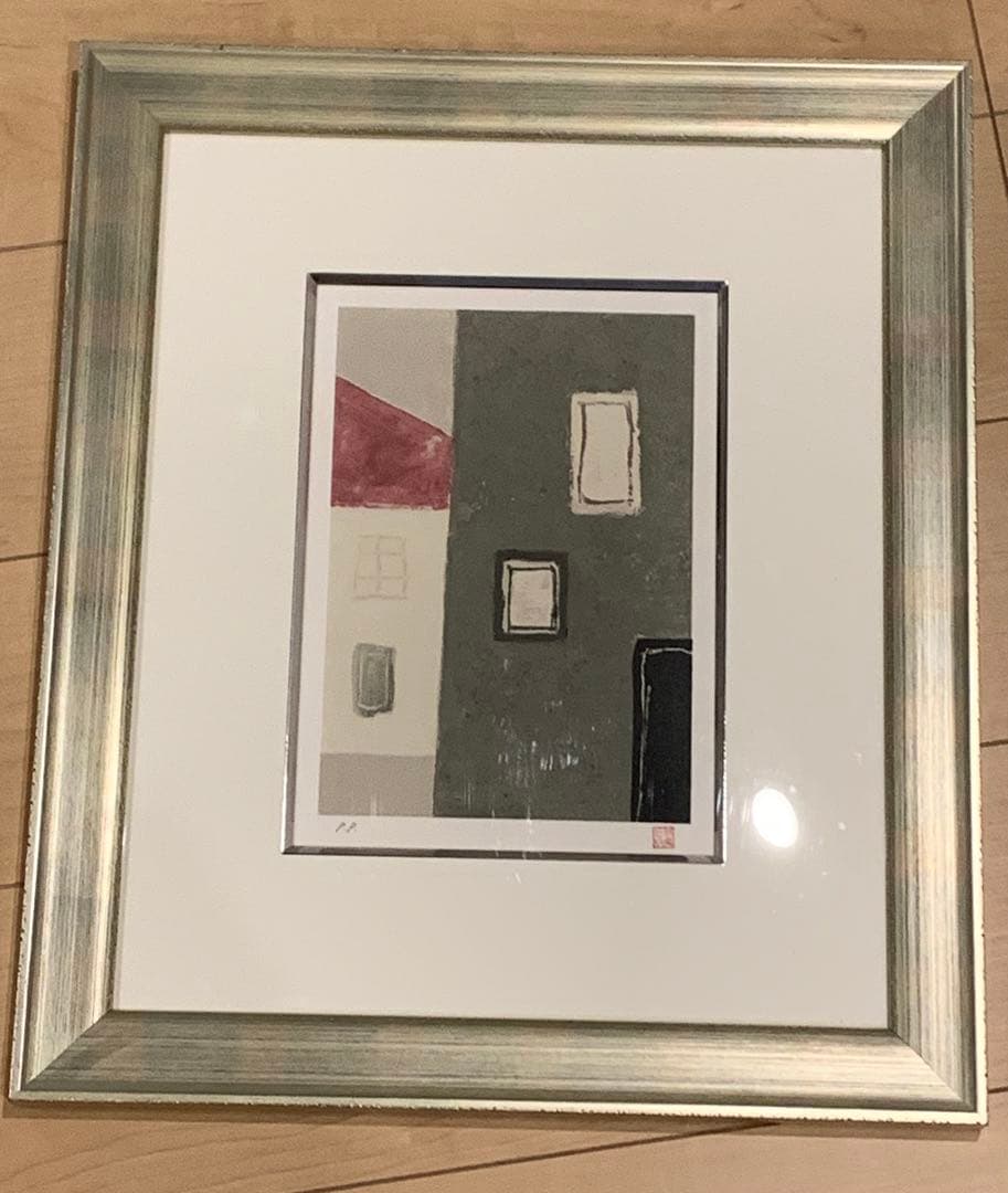 東山魁夷　リトグラフ　版画　季の詩　2月　PP版