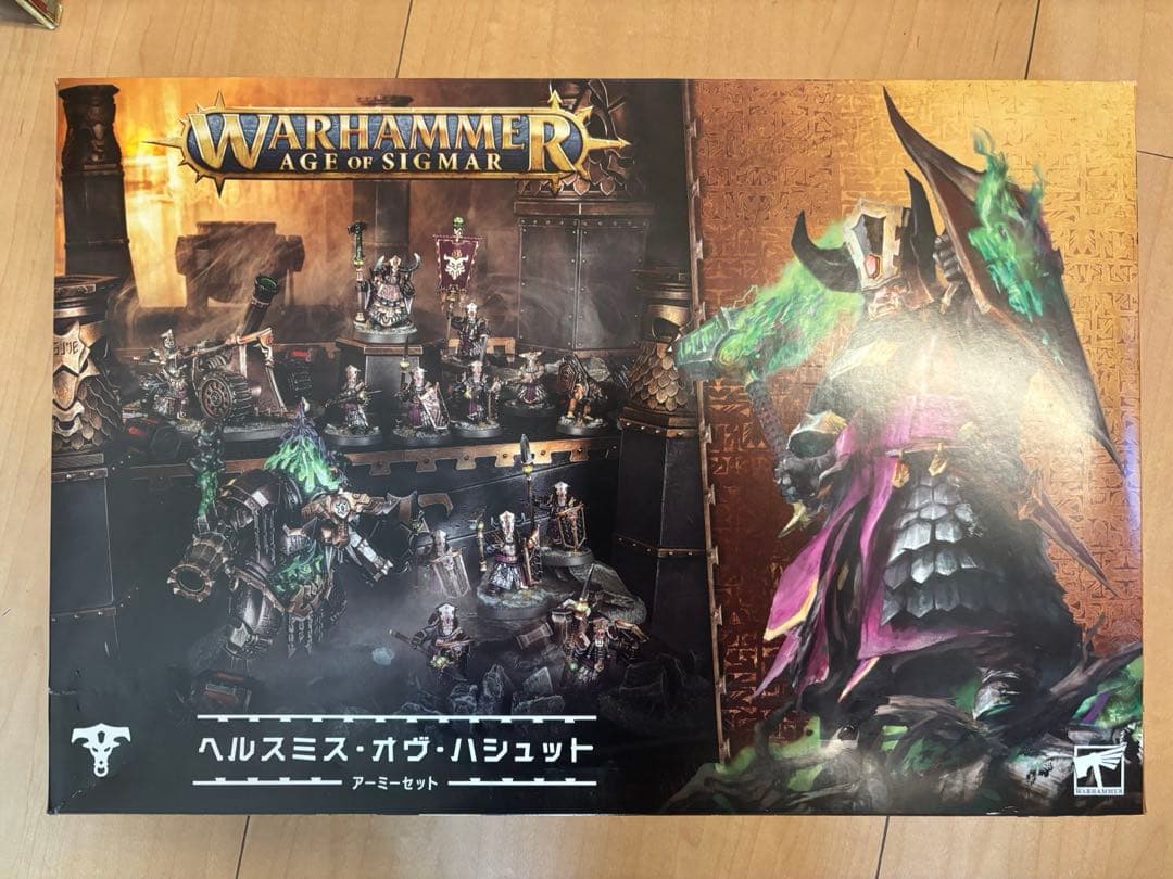 魚*派様 WARHAMMER「ヘルスミスオブハシェットアーミーセット」ウォーハン