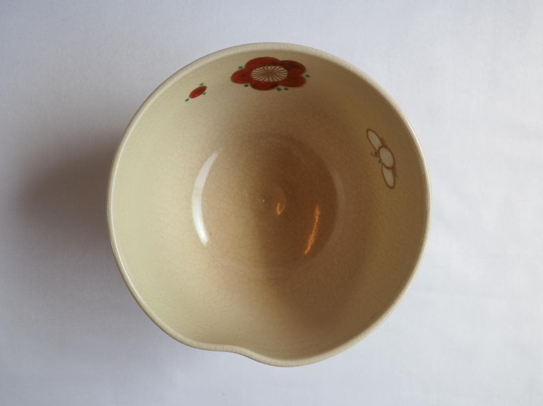 16代永樂善五郎造『色絵くくり猿茶碗』 (共箱)　千家十職