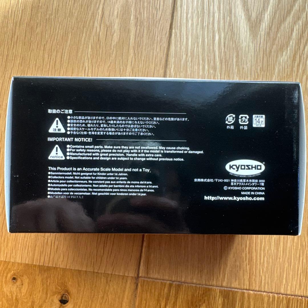 京商1/43 レクサスNX350h ホワイト