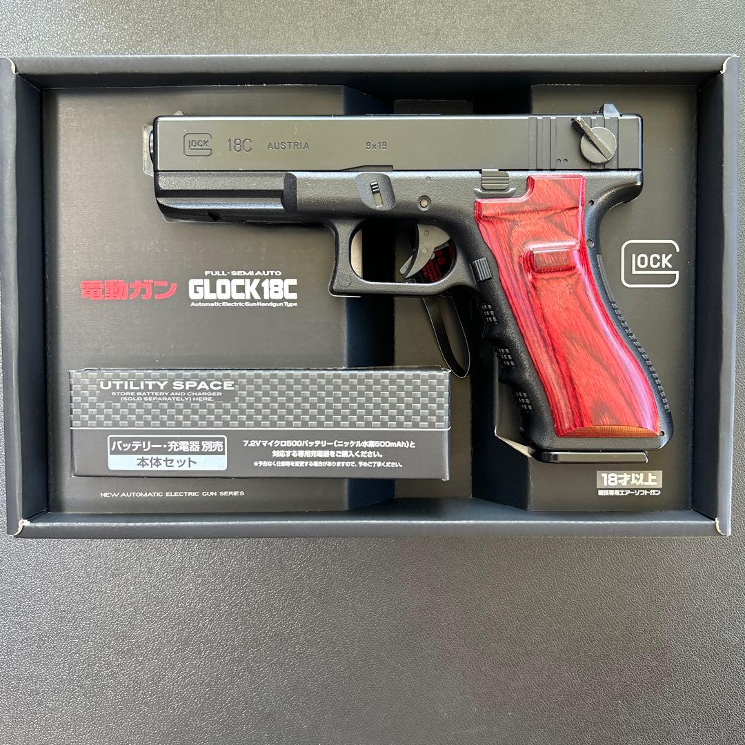 GLOCK 18C 電動ガン 使用期間8ヶ月