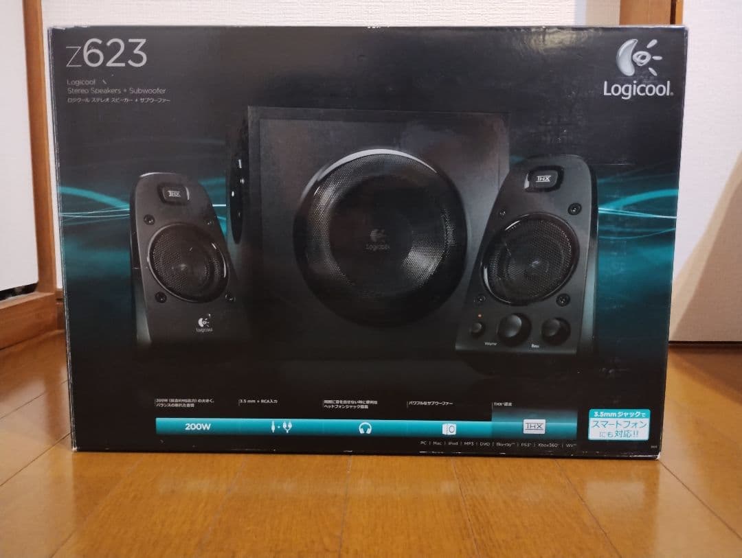 Logitech Z623 2.1chサウンドシステム