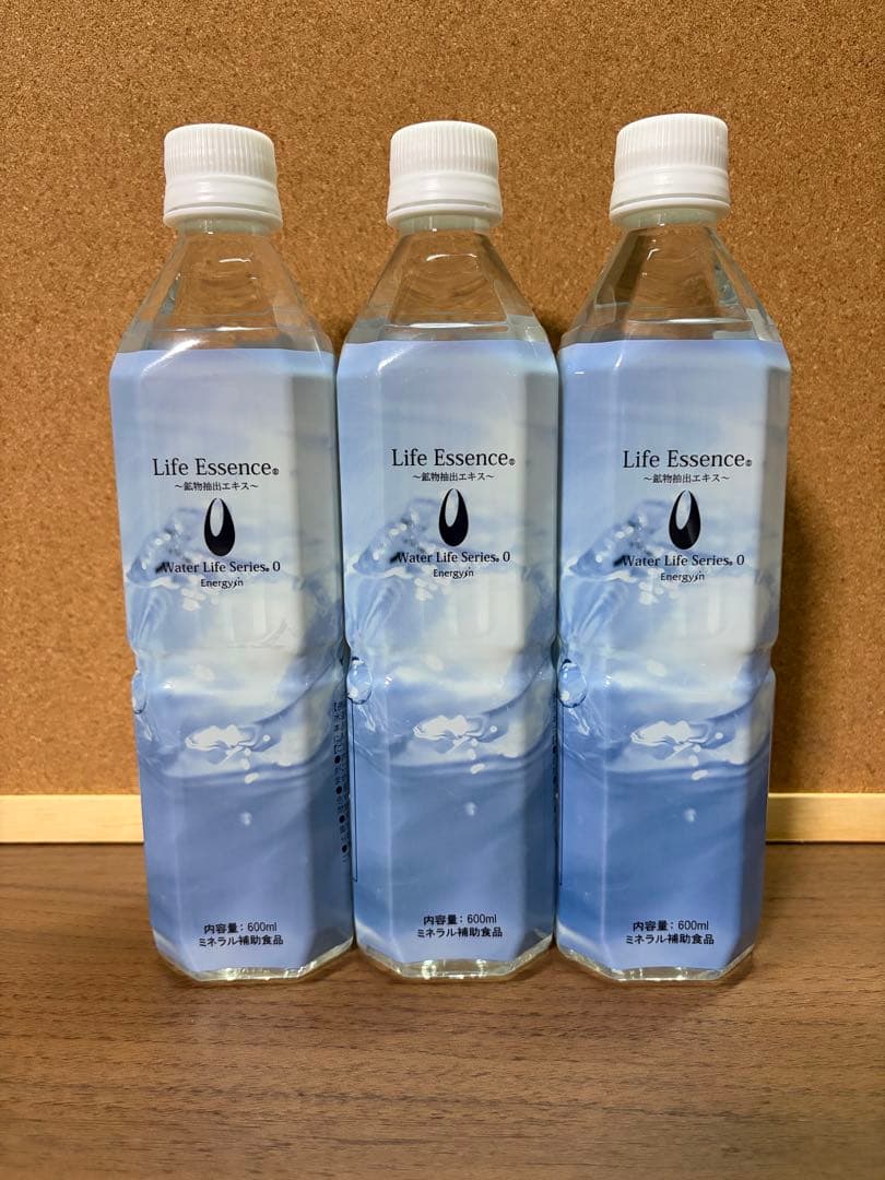 値下げ！エコウォーター ポタポタ　ライフエッセンス600ml×3本①