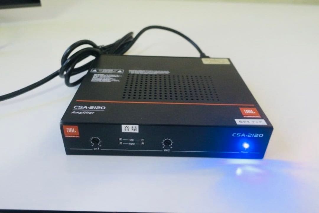 最終値下げ　JBL CSA-2120 Amplifier