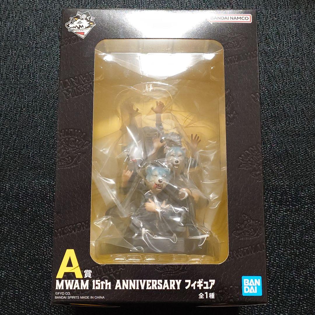 一番くじ マンウィズ A賞 15th ANNIVERSARY フィギュア ②