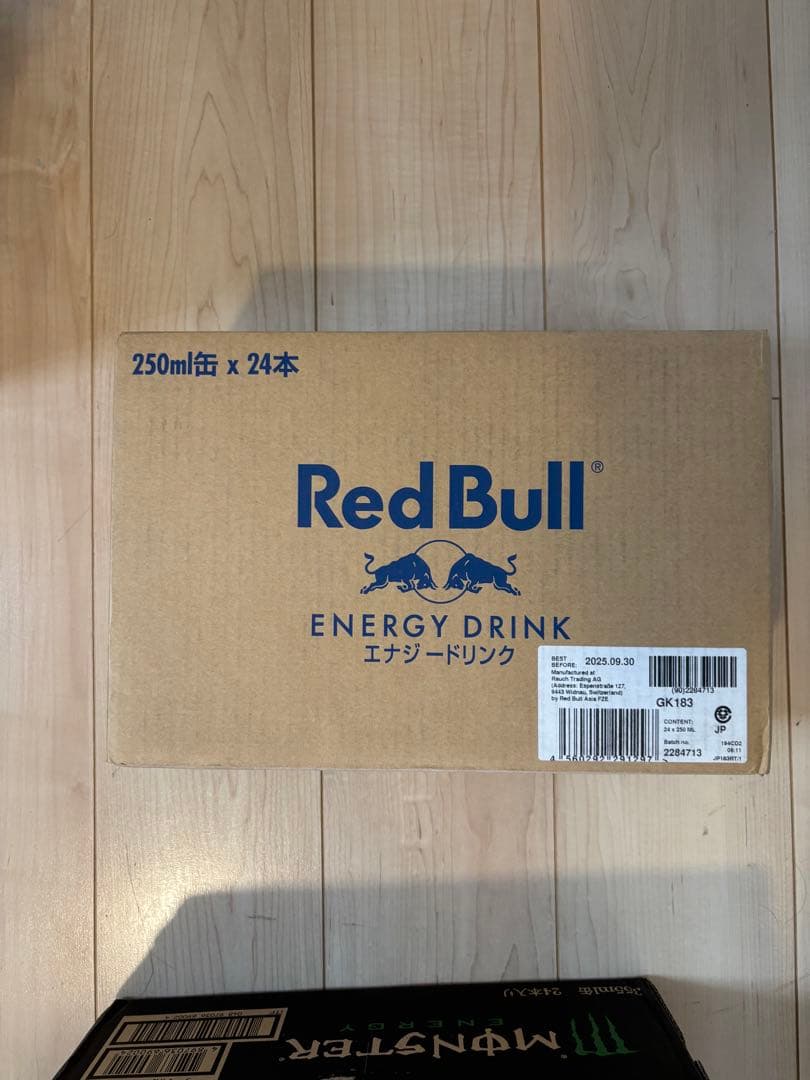 エナジードリンク各種計3箱72缶　特別価格