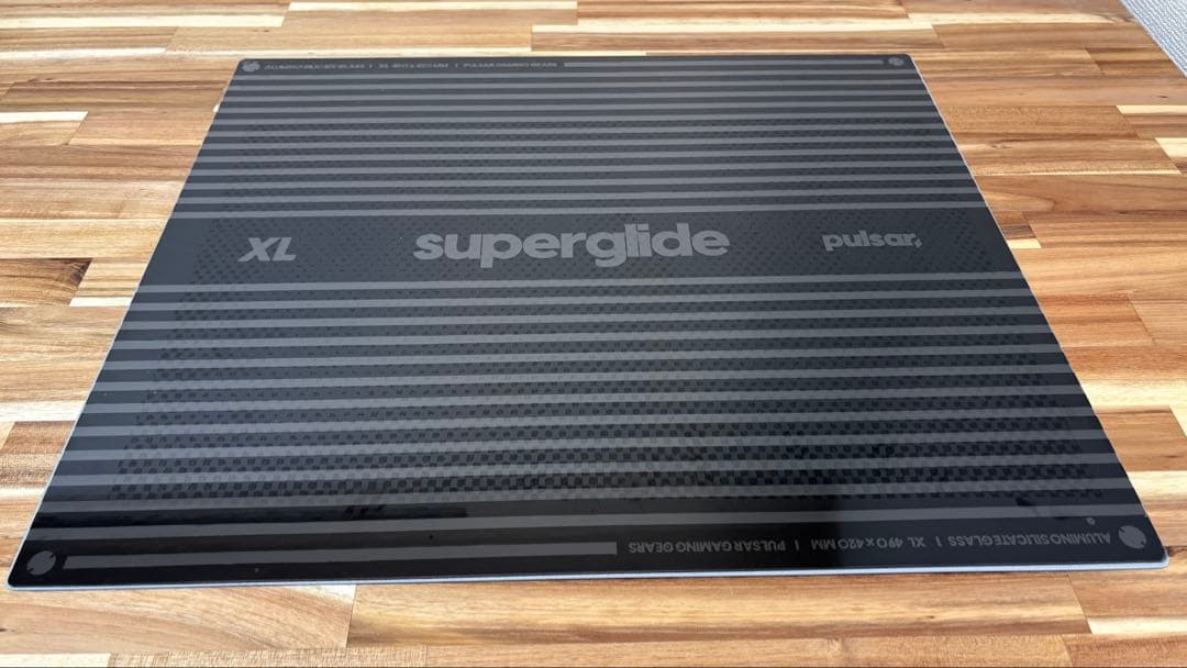 葬送のフリーレン | Superglide 2 ガラスマウスパッド Blue