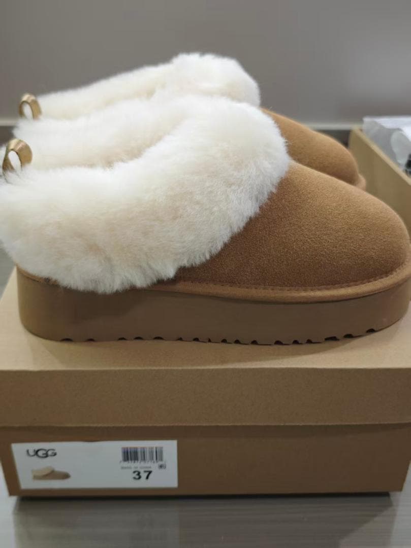 UGG ムートンブーツ 37 ブラウン/ホワイト 23.5cm