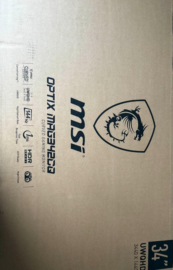 MSI OPTIX MAG342CQ 34インチ 湾曲型ゲーミングディスプレイ