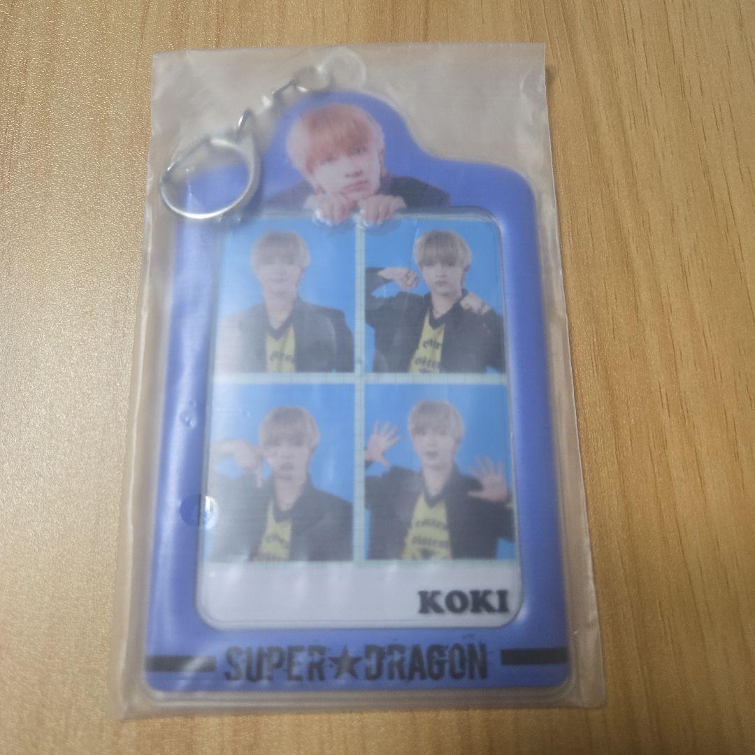 【匿名配送】SUPER★DRAGON 田中洸希 トレカケース