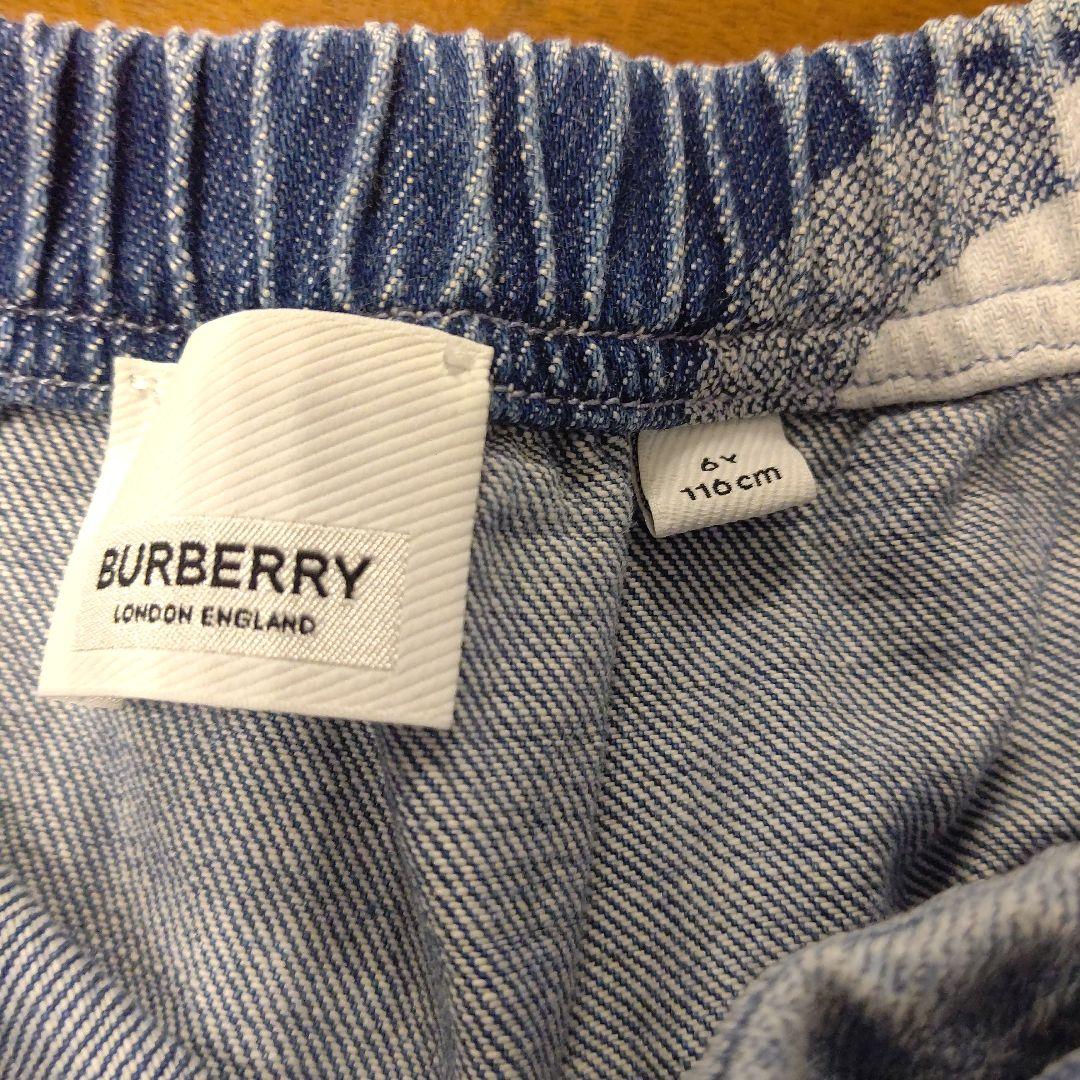 BURBERRY 星柄デニムスカート 110cm