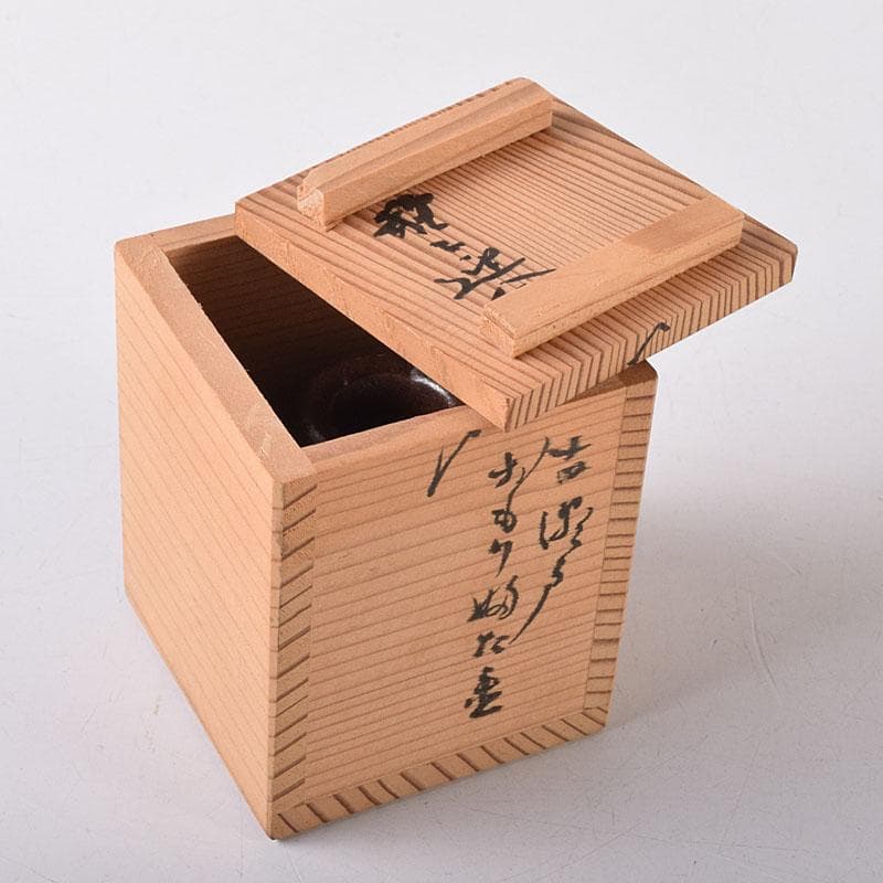 茶道具　瀬戸焼　古瀬戸　おもり形　蓋置　時代箱　C　R8305