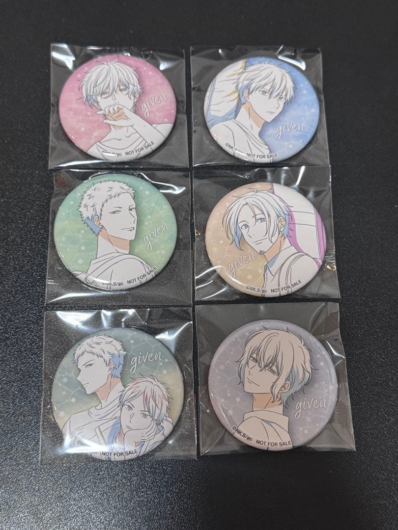 映画 ギヴン 海へ 原画缶バッジセット
