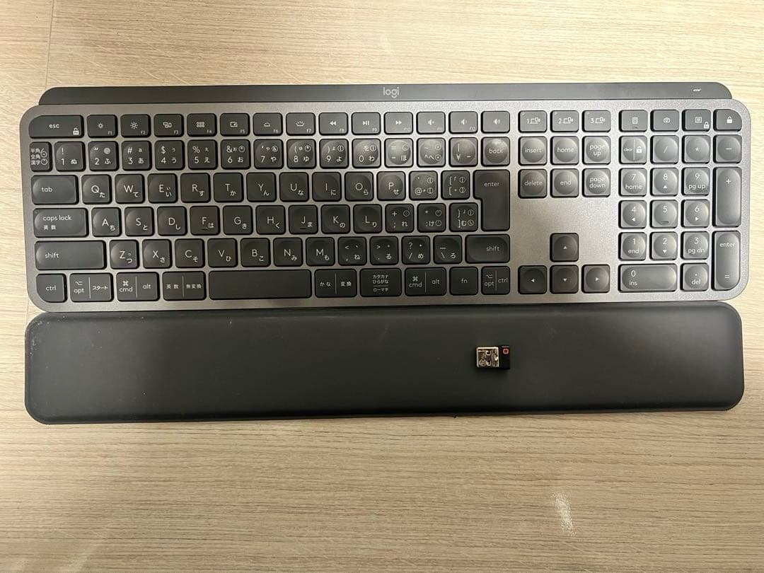 【タイムセール】 ロジクール MX KEYS パームレスト付き