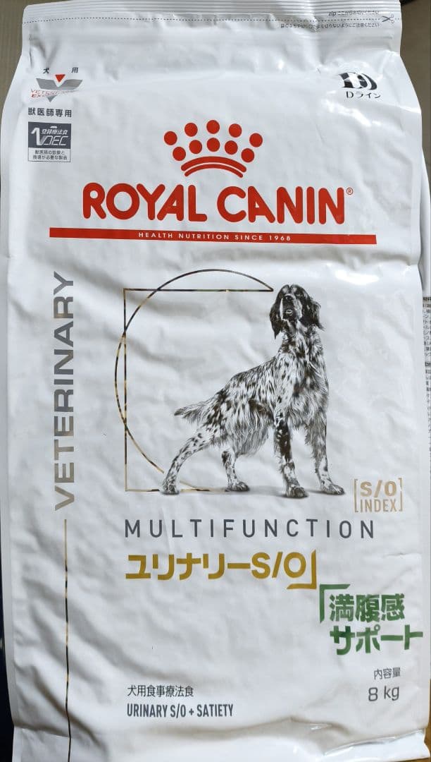 ロイヤルカナン ユリナリー S/O＋満腹感サポート 犬用 8kg １袋