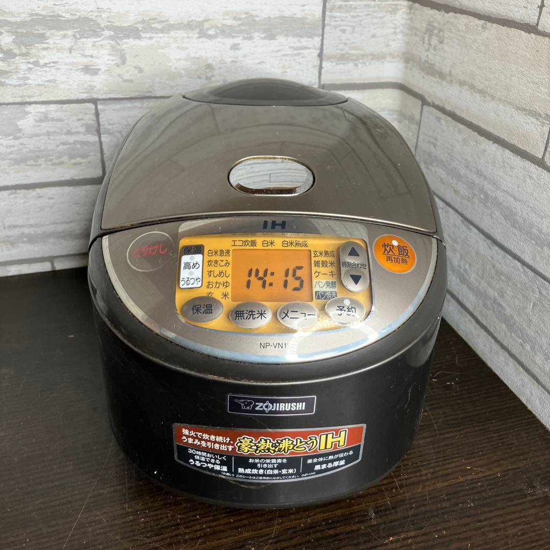 象印 IH炊飯器　NP-VN18 10合 1升炊き　2018年製