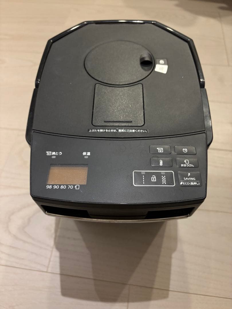 ⭐︎カピバラさん　タイガー蒸気レス電気まほうびん