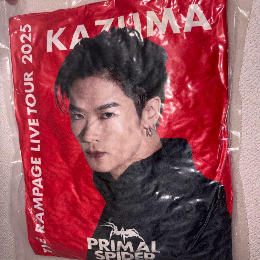 川村壱馬 クッション 即決可能 値下げ可能 値下げスタート可能