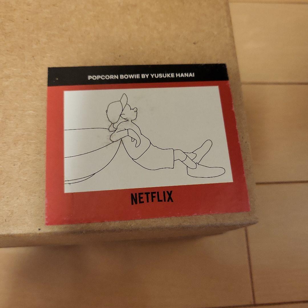 その他 Yusuke Hanai x Netflix Popcorn Bowie