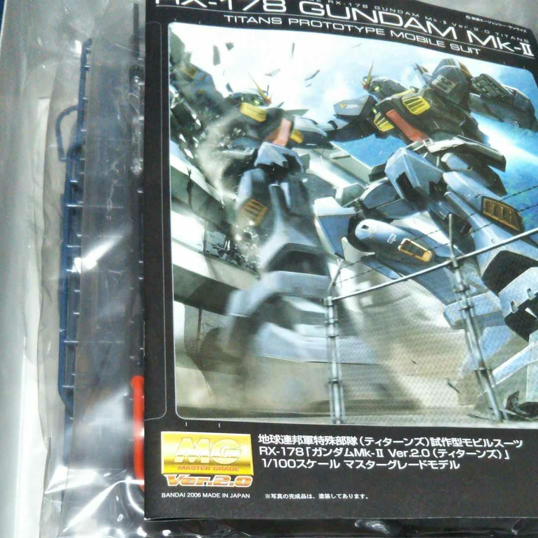 MG 1/100 リックディアス、ガンダmk-Ⅱ、エゥーゴ、ティターンズ