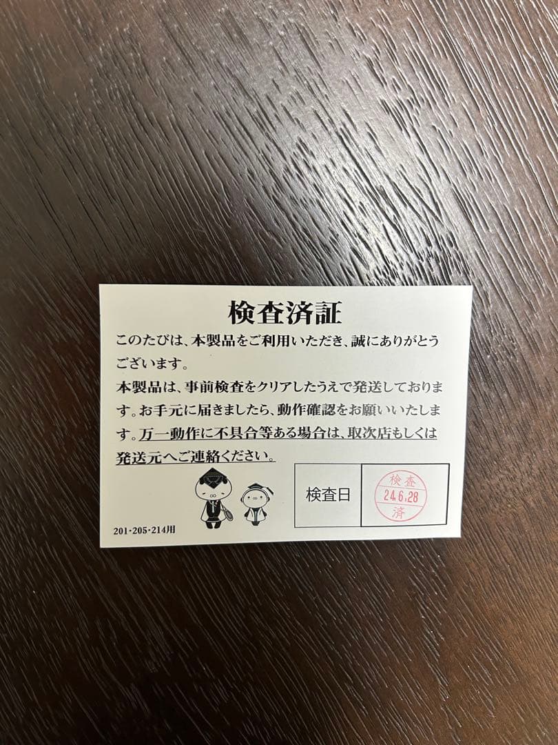 リタエアー LitaAir 水素吸入機 美品 シャワーキットフルセット