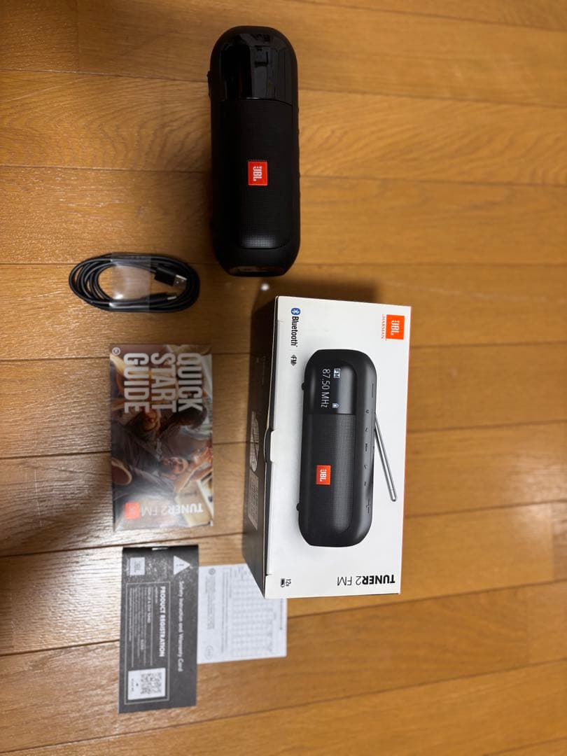 JBL TUNER 2 FM ブラック