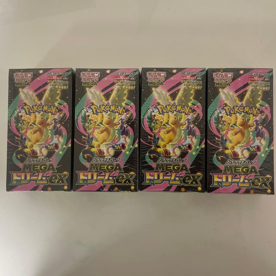 ポケモンカード　MEGAドリームex 4 BOX シュリンク付き
