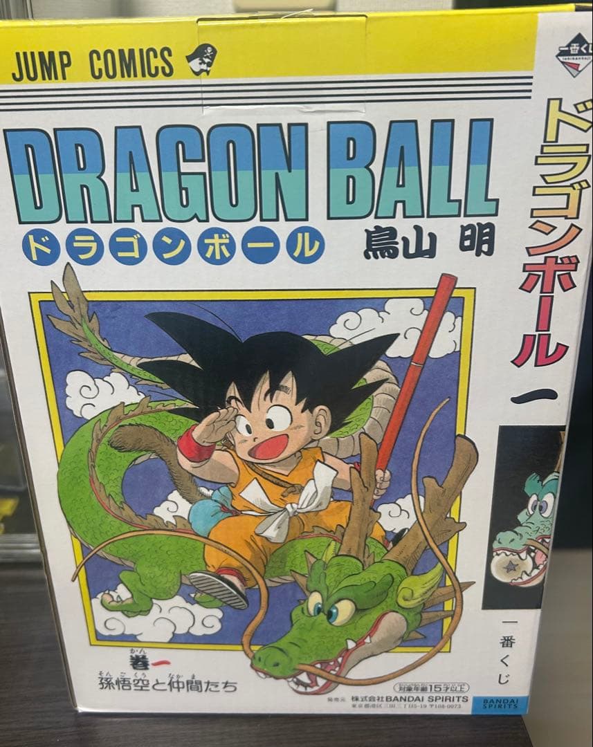 【未開封】ドラゴンボール　一番くじ　40周年　A賞　孫悟空　巻一　フィギュア