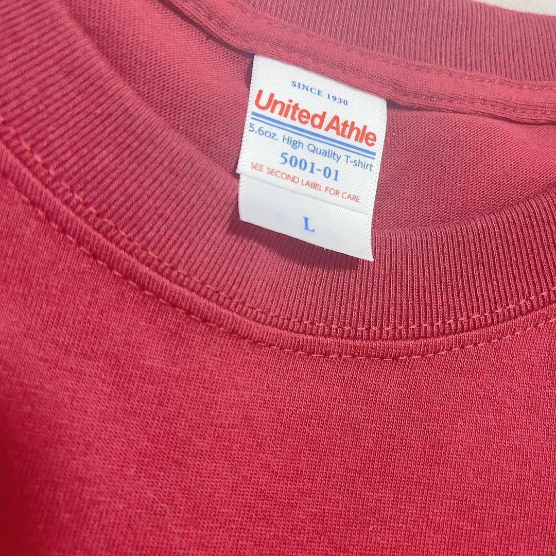 優里 Arena Tour 2024 Tシャツ