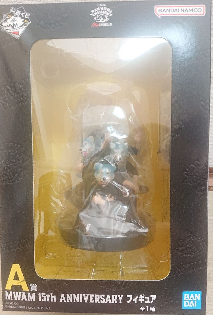 一番くじ MAN WITH A MISSION 15th A賞