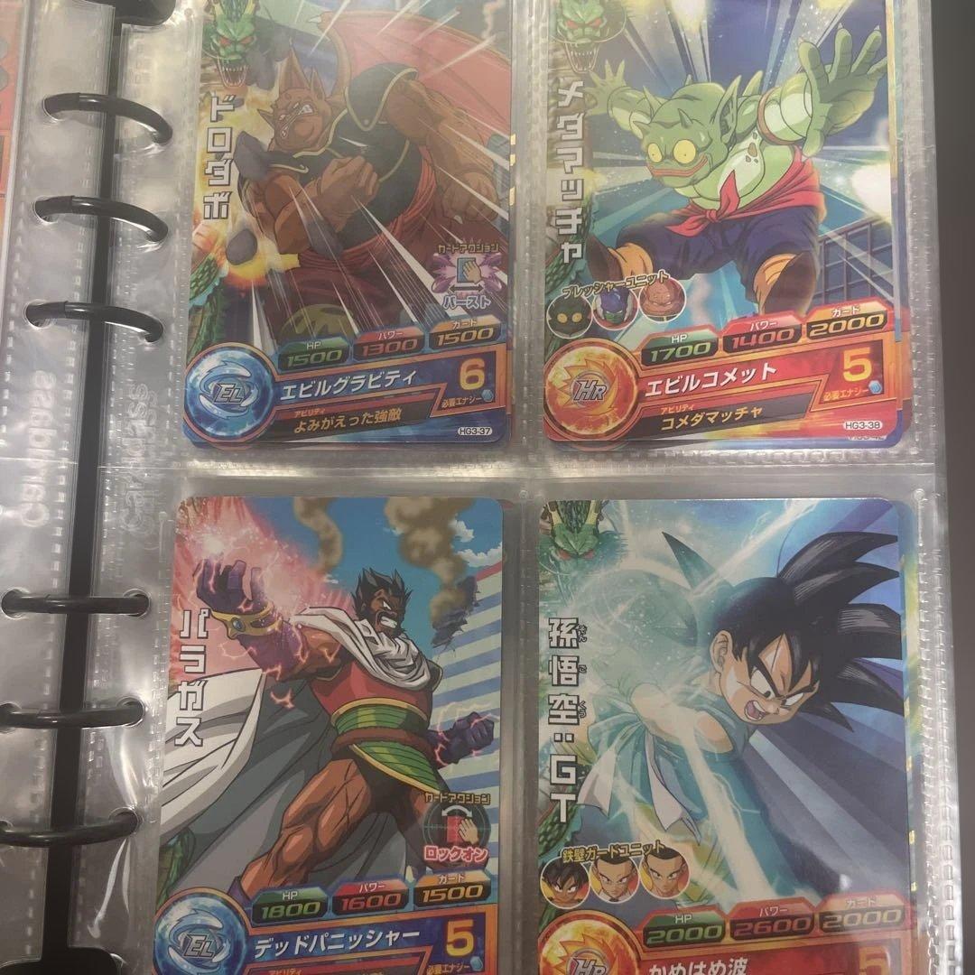 シ*ン様 ドラゴンボールヒーローズ セミコンプセット