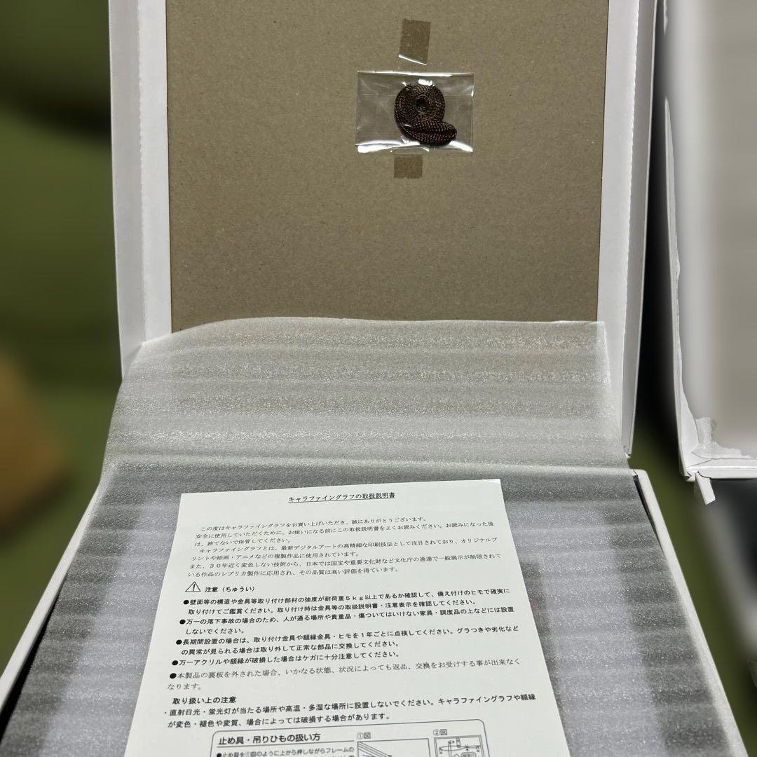 異世界迷宮の最深部を目指そう　15巻カバーイラスト　A5 キャラファイングラフ