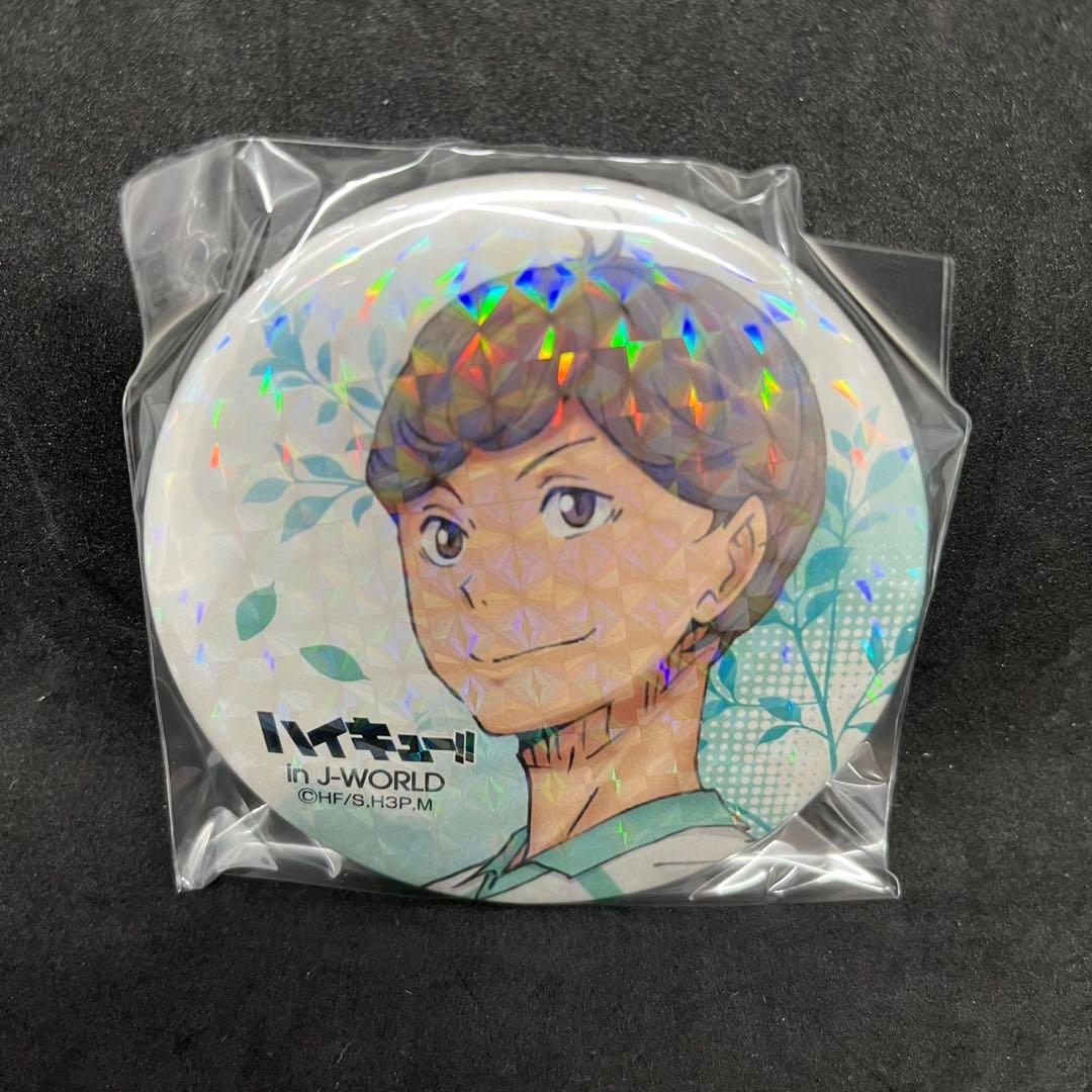 新品 非売品ハイキュー!! 宮城フェス in J-WORLD 2018 矢巾秀