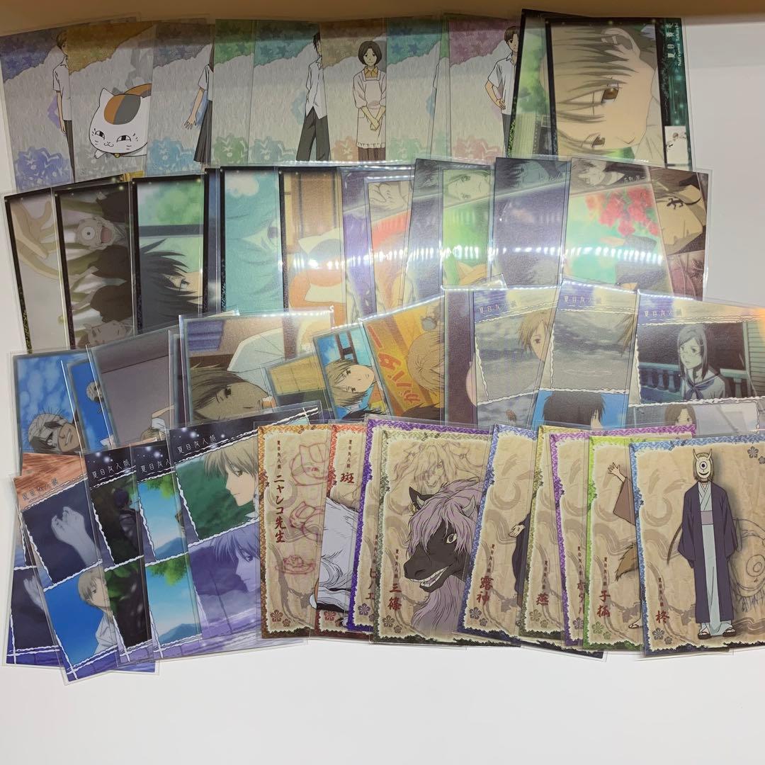 夏目友人帳　トレーディングカード　50点セット