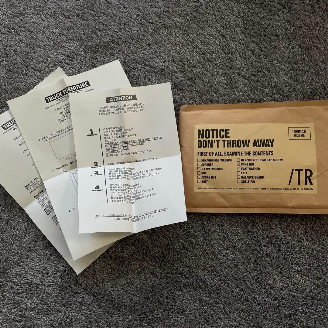 TRUCK furniture OAK SR TABLE ダイニングテーブル