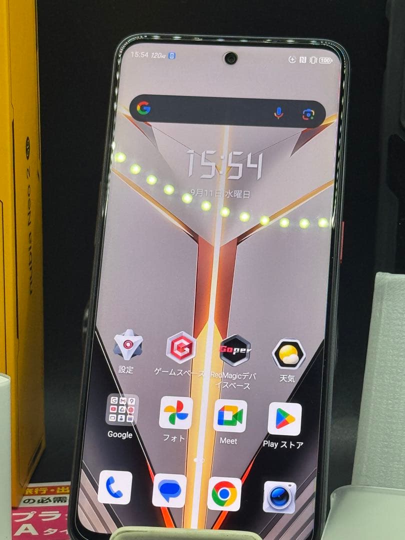 美品Nubia neo 2グローバル版8GB256GBケース保護シート日本用充電