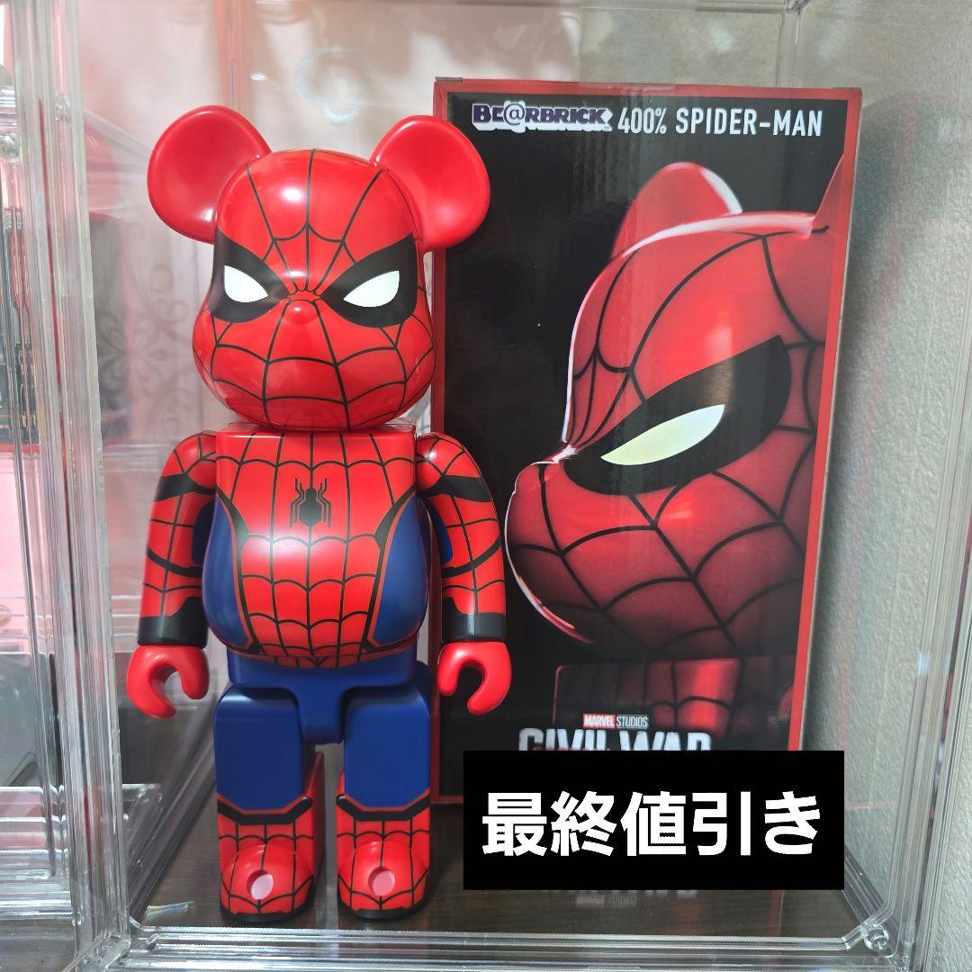 ベアブリック　スパイダーマン