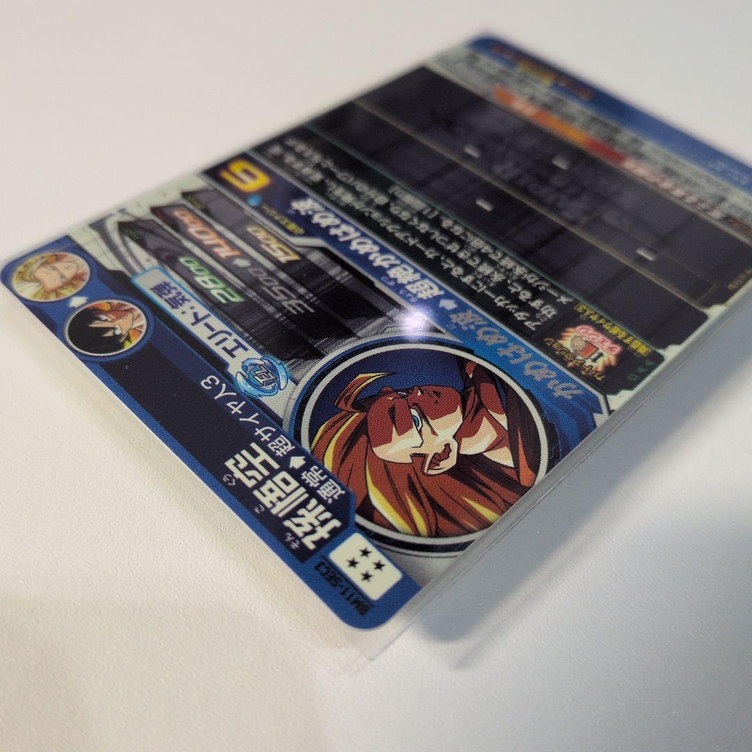 極美品 原画 bm11-sec3 孫悟空 SSJ3 ドラゴンボールヒーローズ