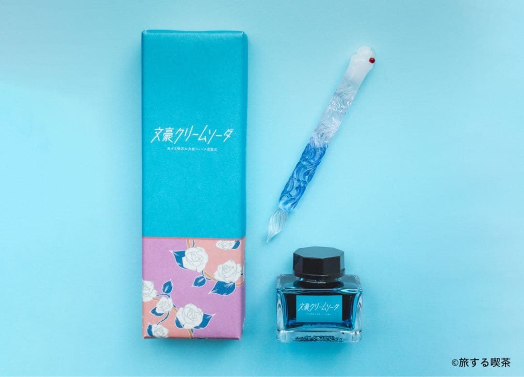 文豪クリームソーダ オリジナルガラスペン,インク「女生徒」3点セット